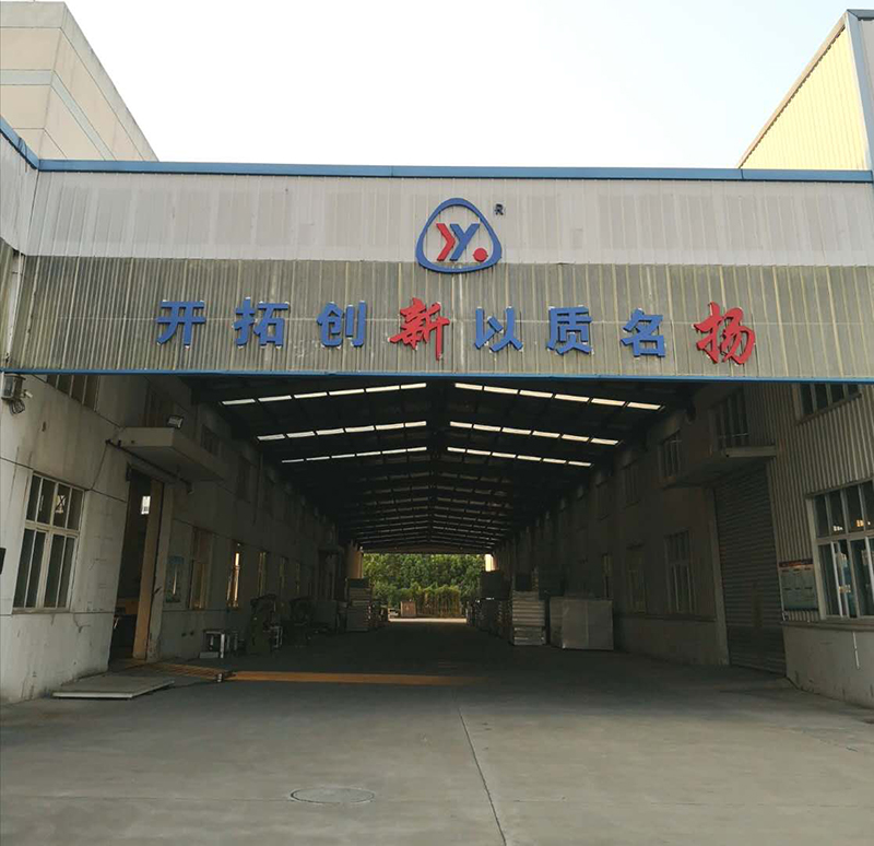 公司实景